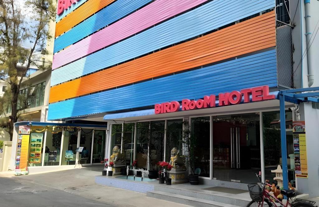Bird Room Hotel - Pratunam Bangkok Esterno foto