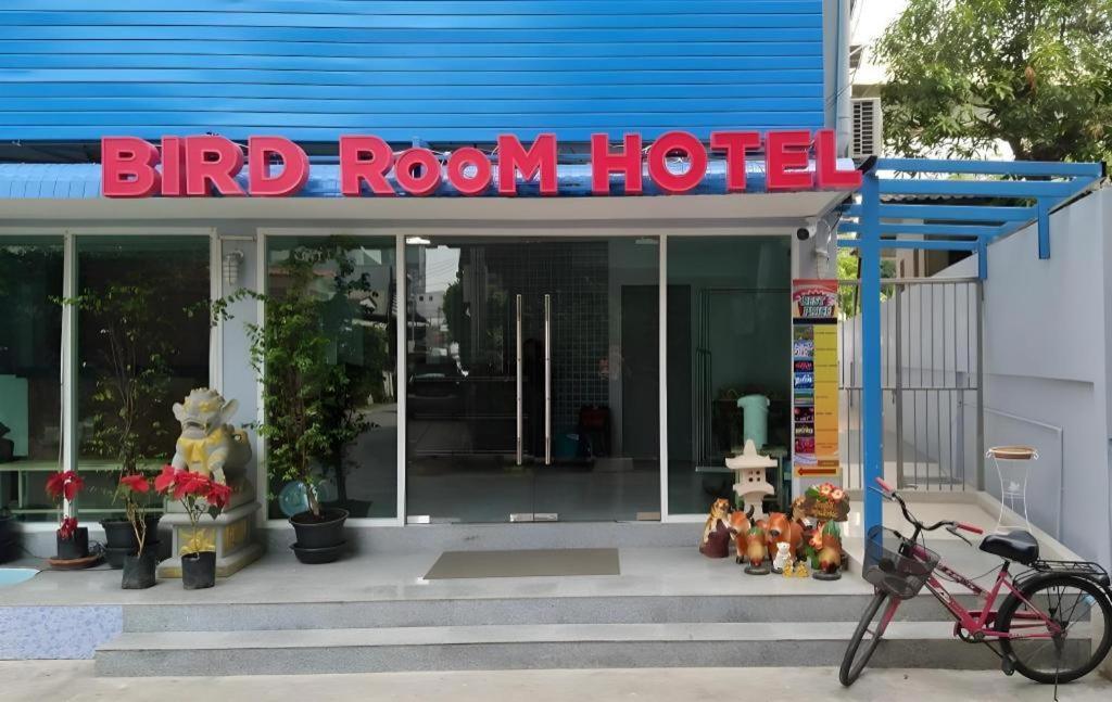 Bird Room Hotel - Pratunam Bangkok Esterno foto