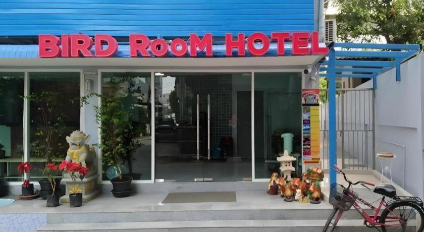 Bird Room Hotel - Pratunam Bangkok Esterno foto